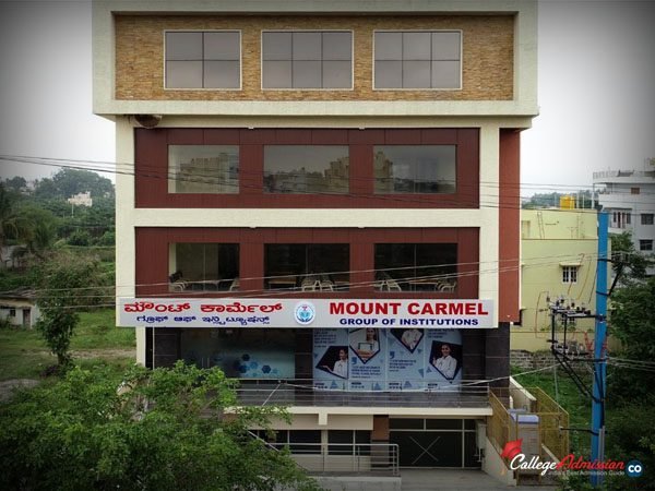 Mount Carmel College of Nursing Bangalore Photo Mount Carmel College of Nursing Bangalore Photo