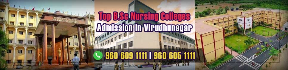 BSc Nursing Admission in Virudhunagar, Tamil Nadu BSc Nursing Admission in Virudhunagar, Tamil Nadu