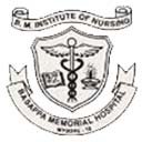 Basappa Memorial Institute of Nursing Admission Mysore Logo Basappa Memorial Institute of Nursing Admission Mysore Logo
