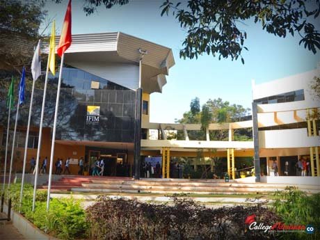 IFIM Business School Bangalore Photo IFIM Business School Bangalore Photo
