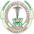 Rajarajeshwari Medical College and Hospital Bangalore logo Rajarajeshwari Medical College and Hospital Bangalore logo