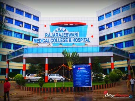 Rajarajeshwari Medical College and Hospital Bangalore Photo Rajarajeshwari Medical College and Hospital Bangalore Photo