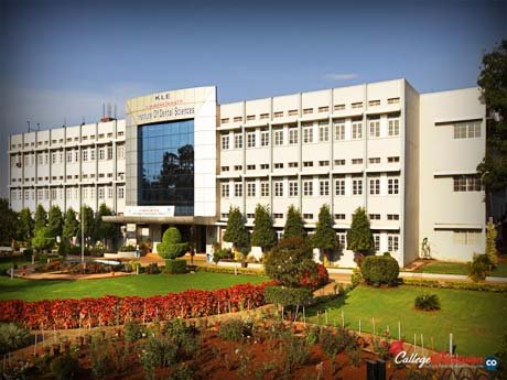 KLE Society's Dental Colleges Bangalore Photo KLE Society's Dental Colleges Bangalore Photo