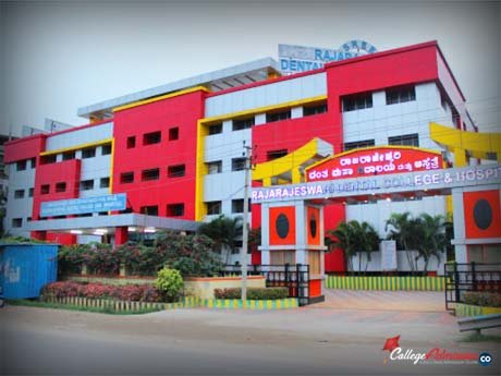 Rajarajeshwari Dental Colleges Bangalore Photo Rajarajeshwari Dental Colleges Bangalore Photo