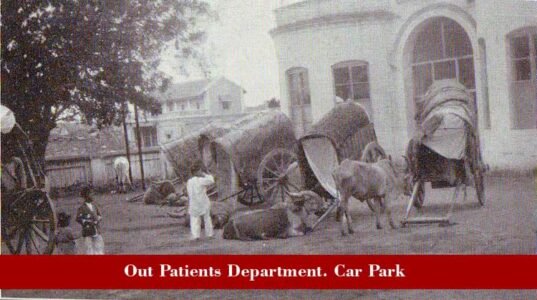 Old Out Patient Department from mysore hospital
