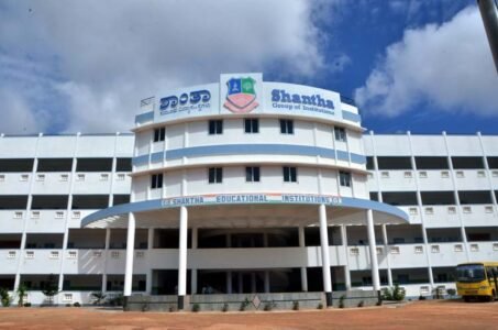 Shantha College of Nursing Bangalore Photos